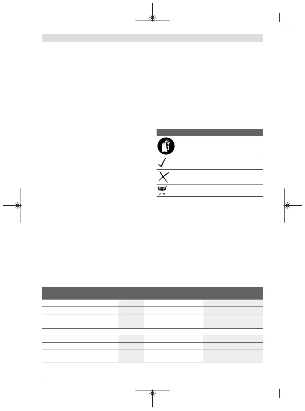 Page #179 background image