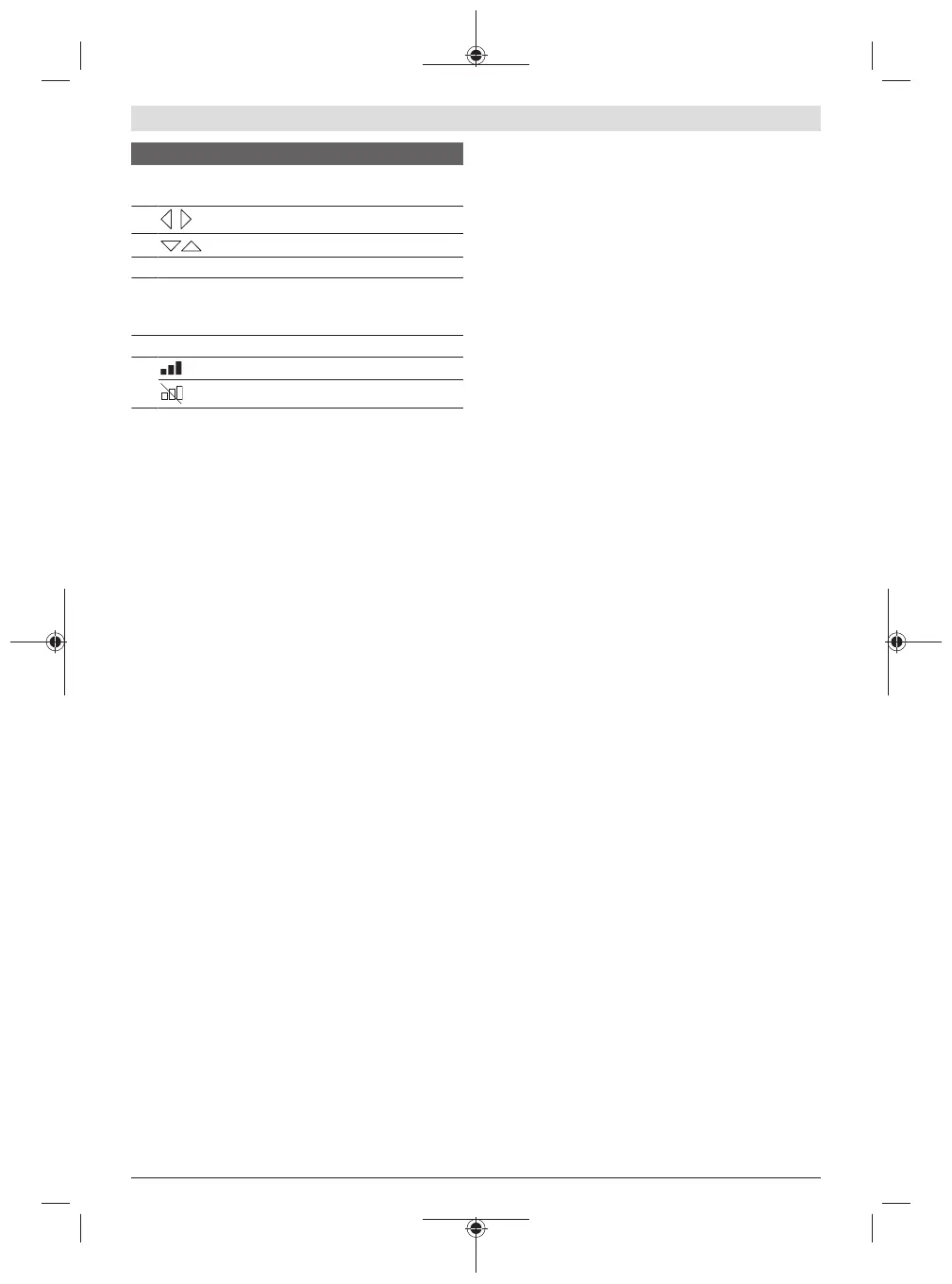 Page #246 background image
