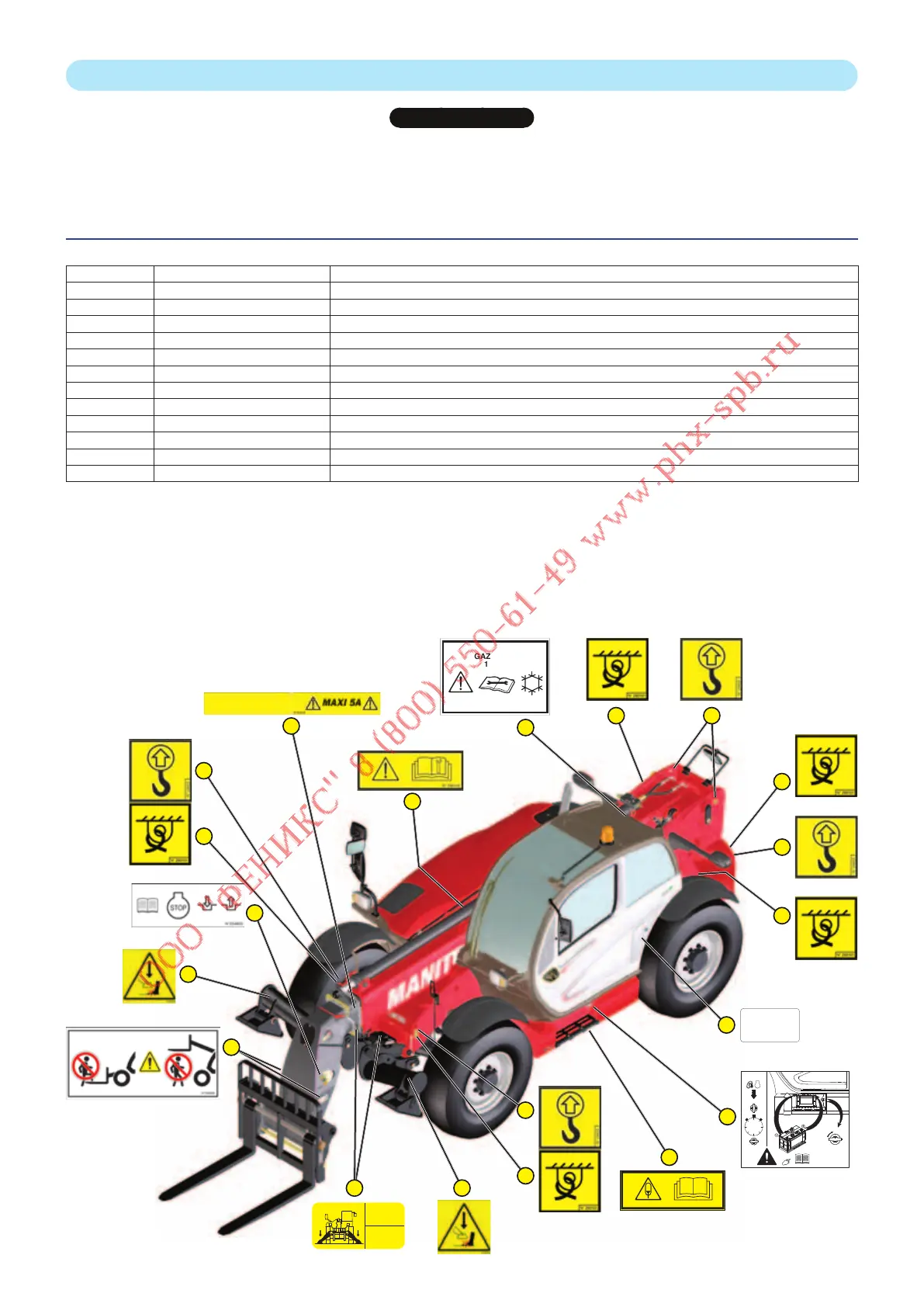 Page #37 background image