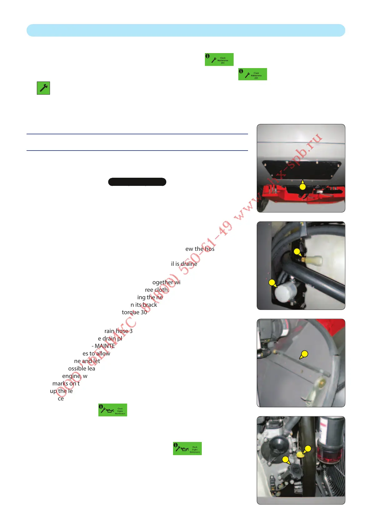 Page #125 background image