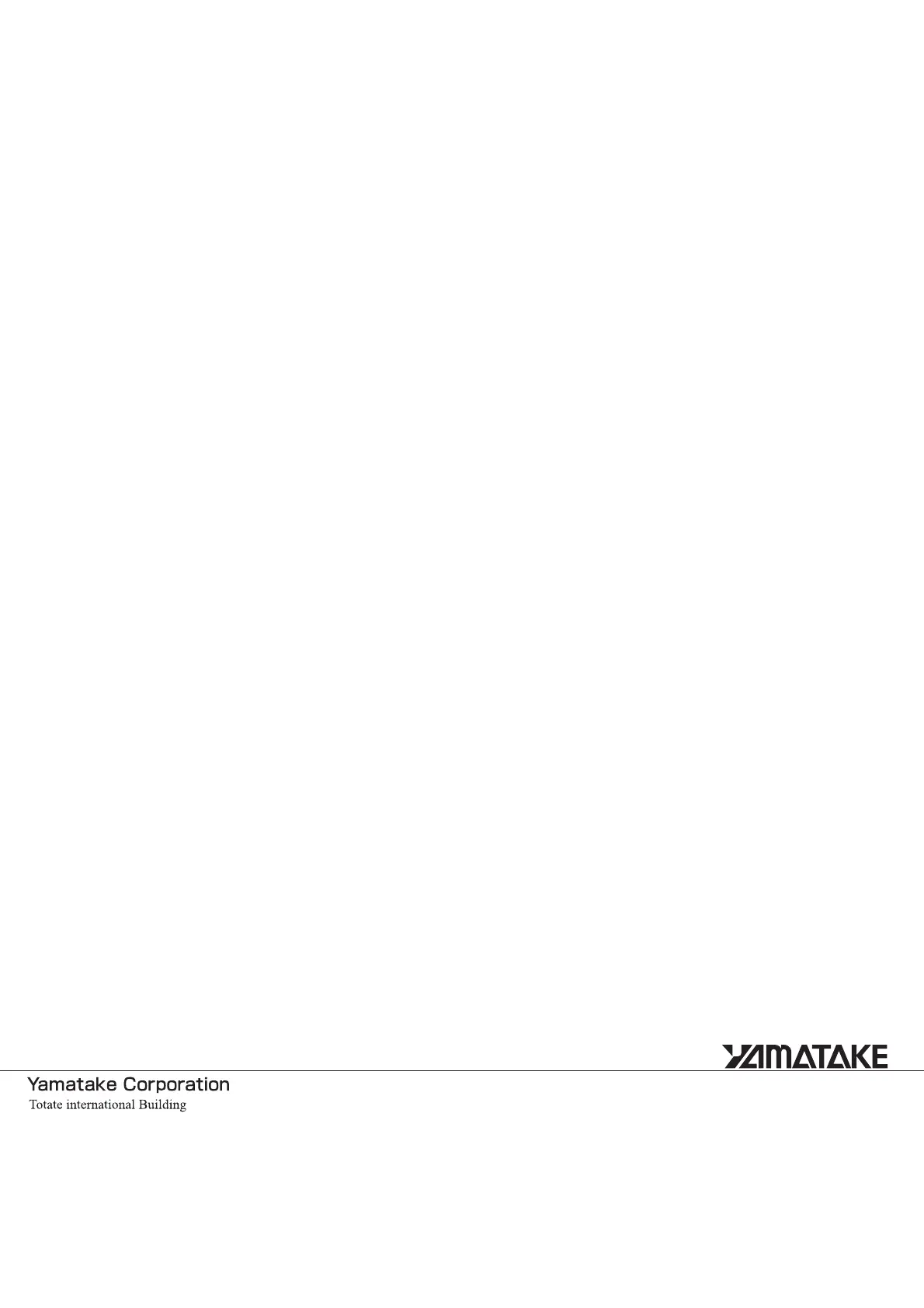 Page #256 background image