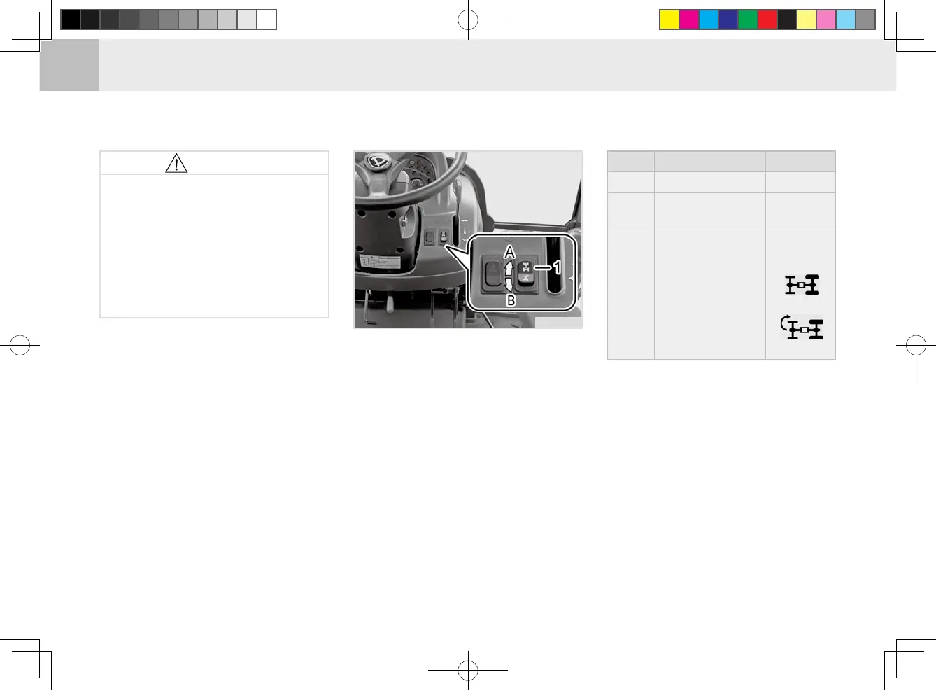Page #82 background image