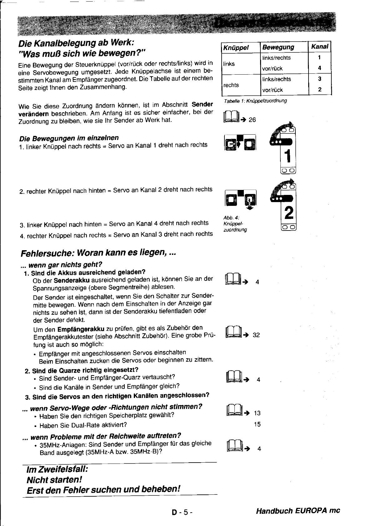 Page #5 background image