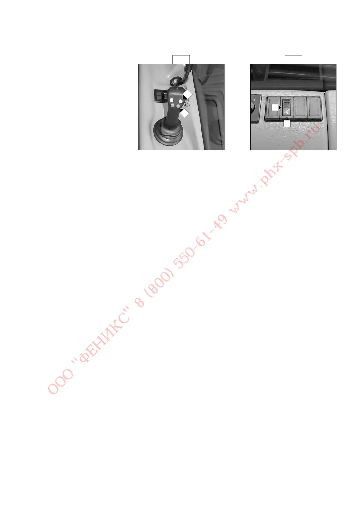 Page #160 background image