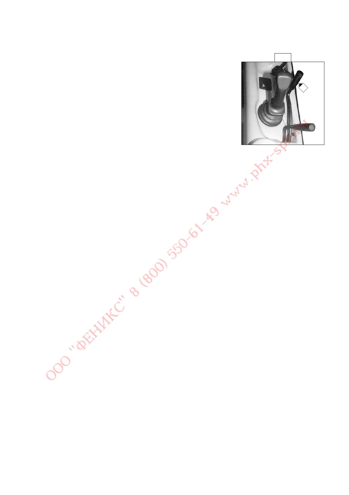 Page #164 background image