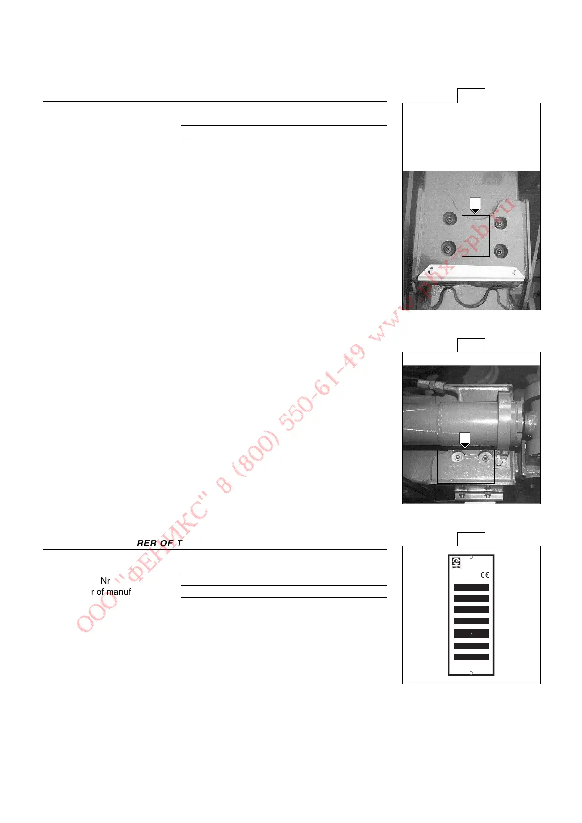 Page #35 background image