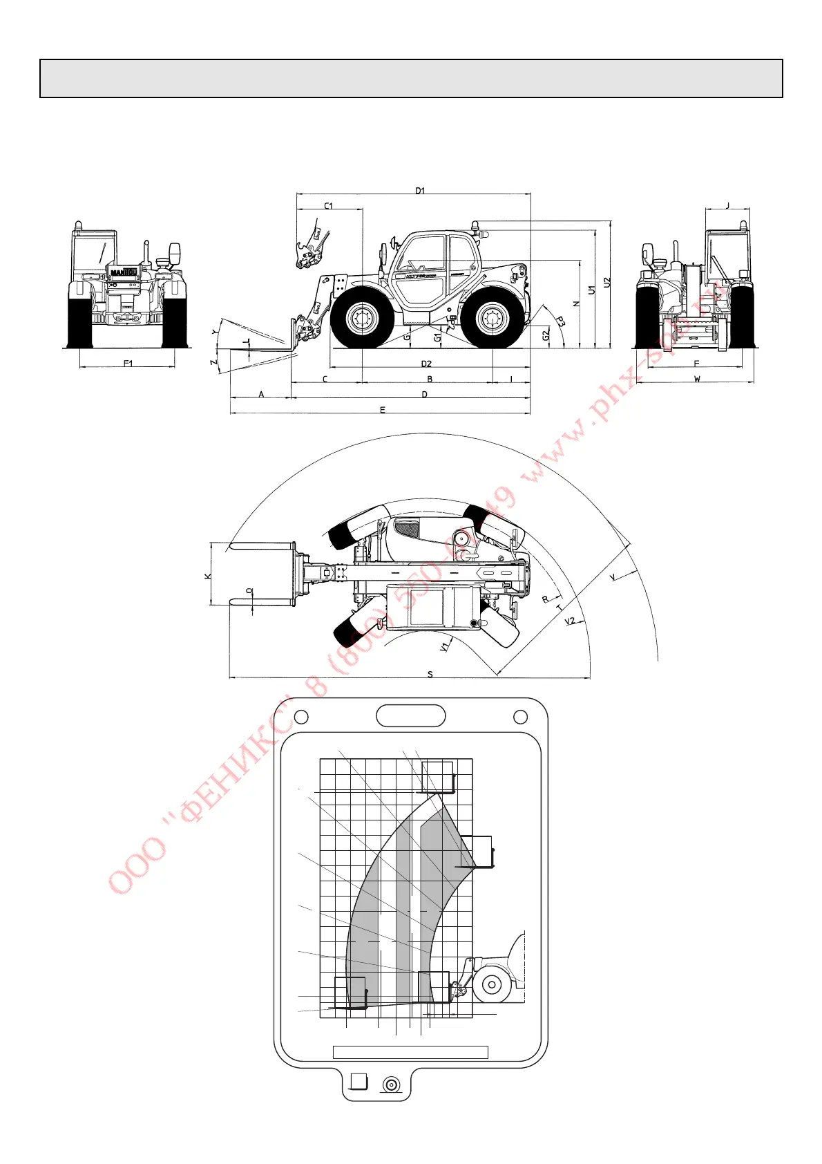 Page #63 background image