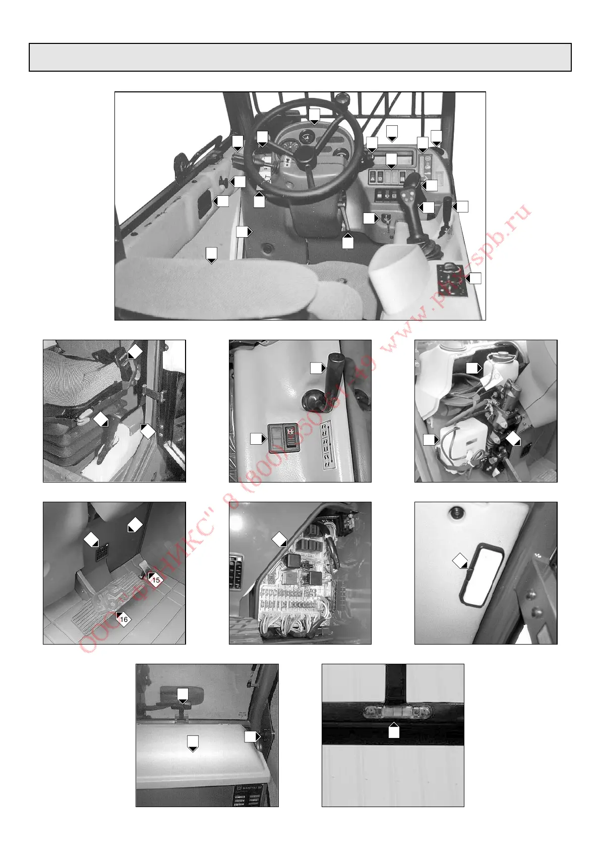 Page #73 background image
