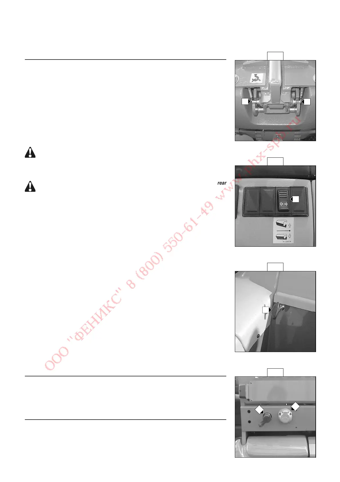 Page #97 background image