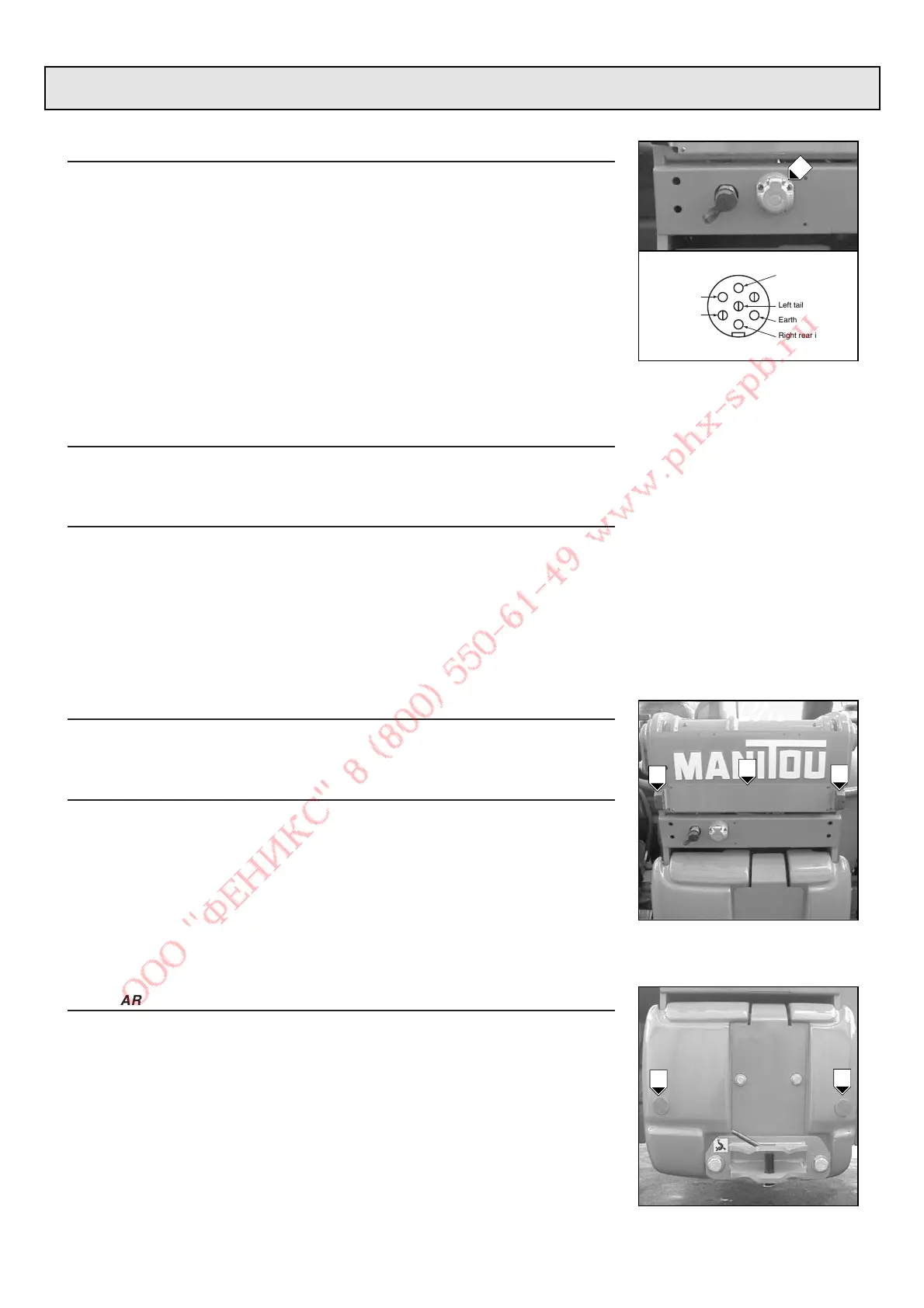 Page #99 background image