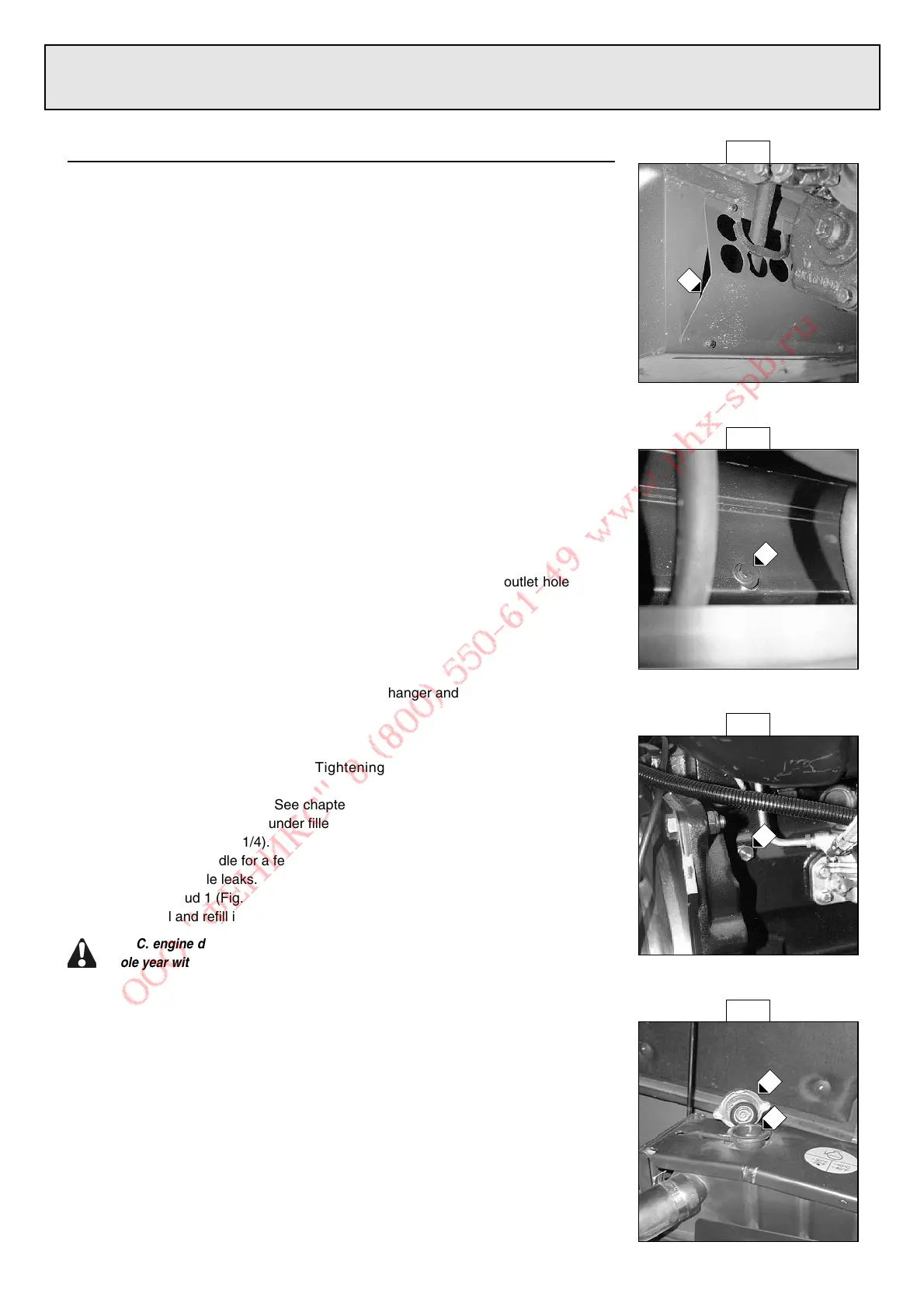 Page #143 background image