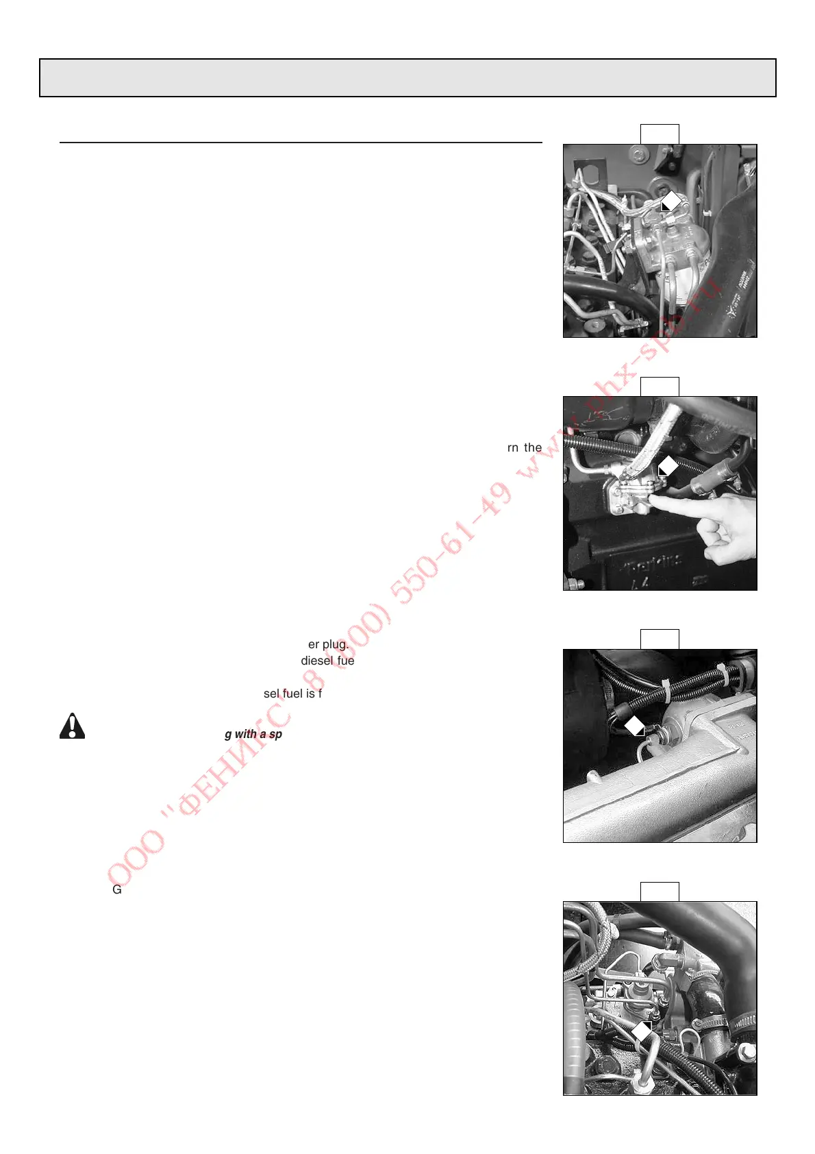 Page #145 background image