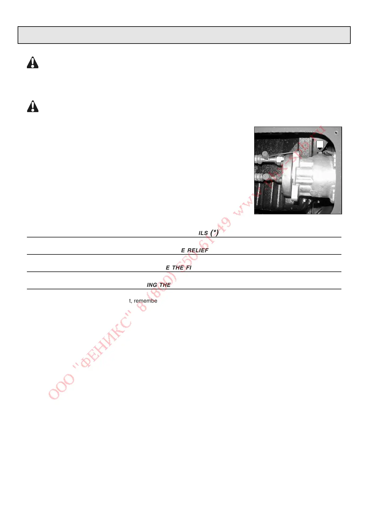 Page #151 background image