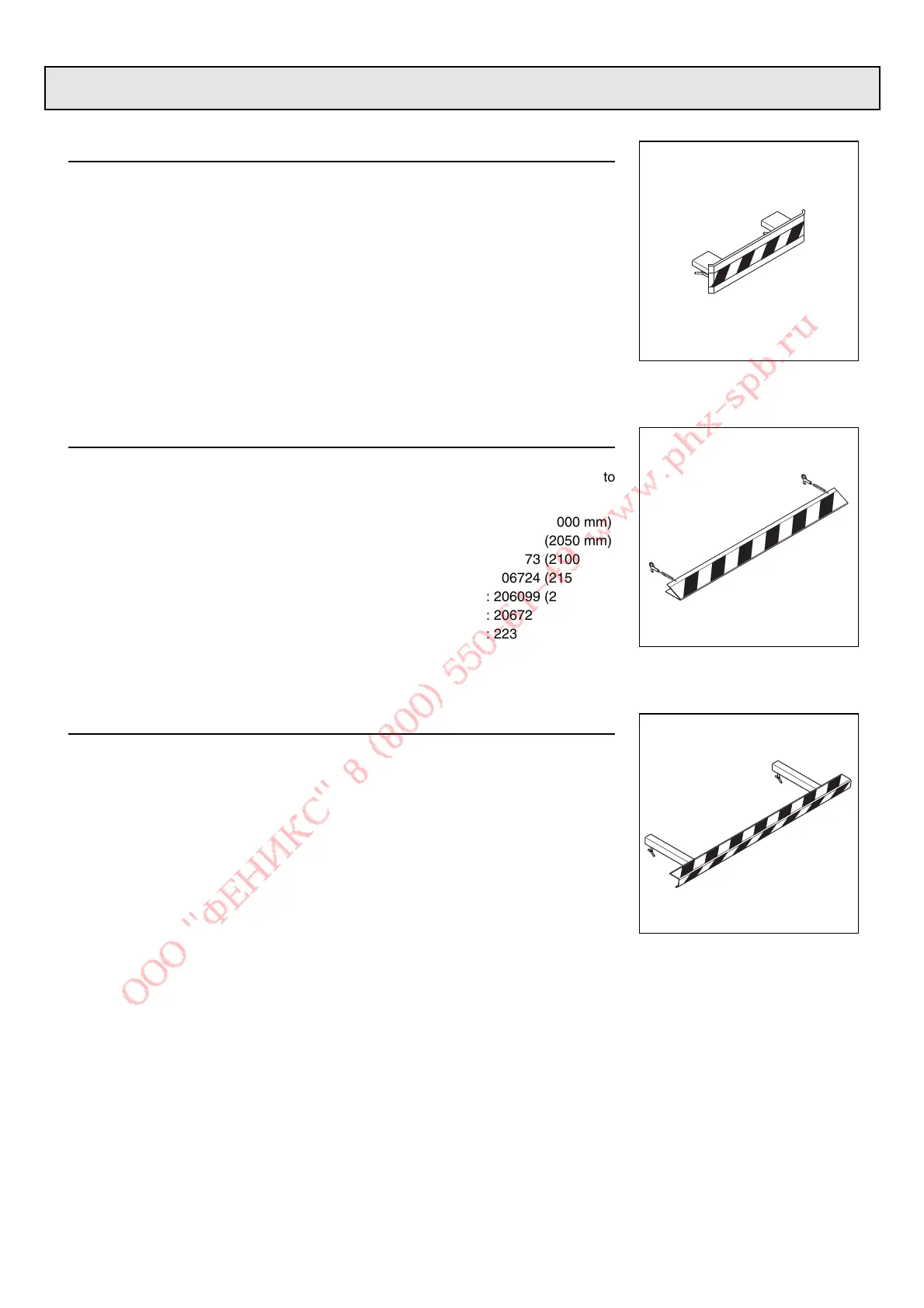 Page #176 background image