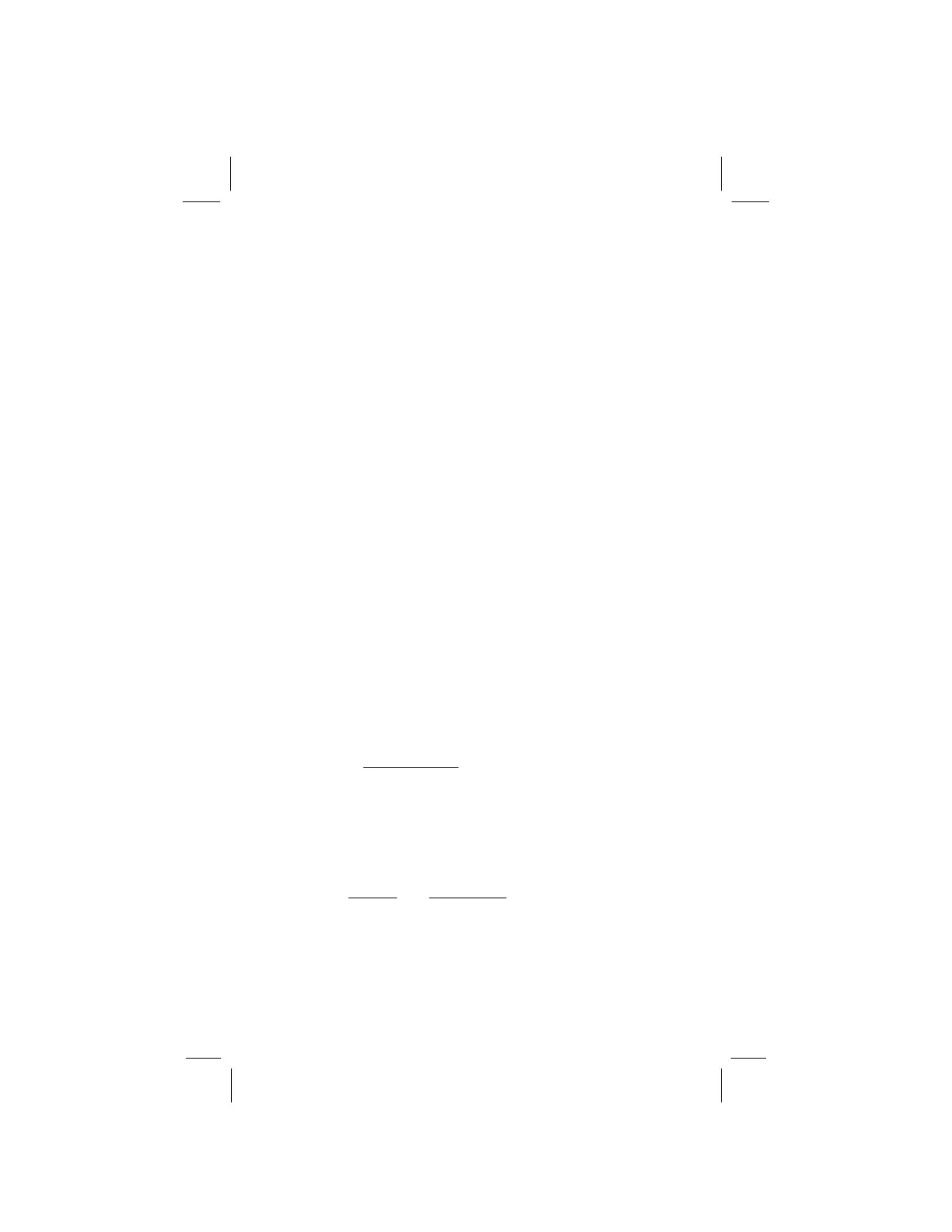 Page #75 background image