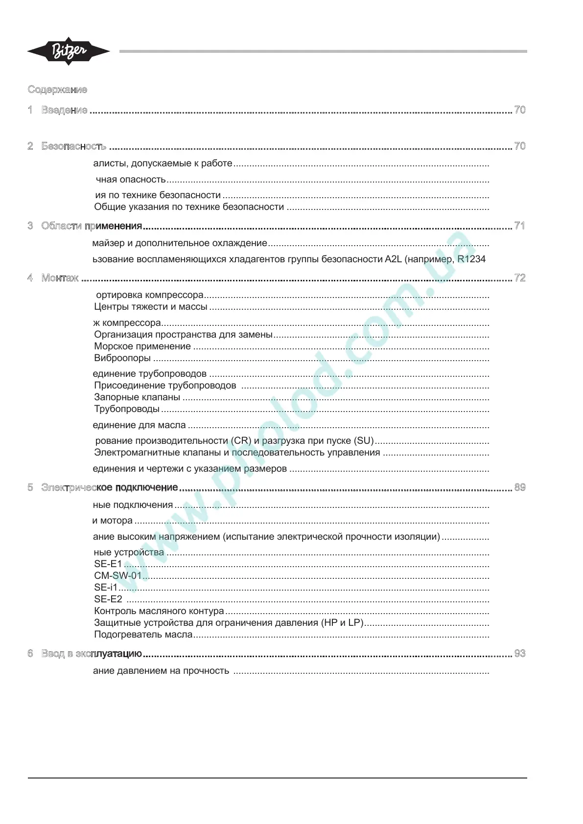 Page #68 background image