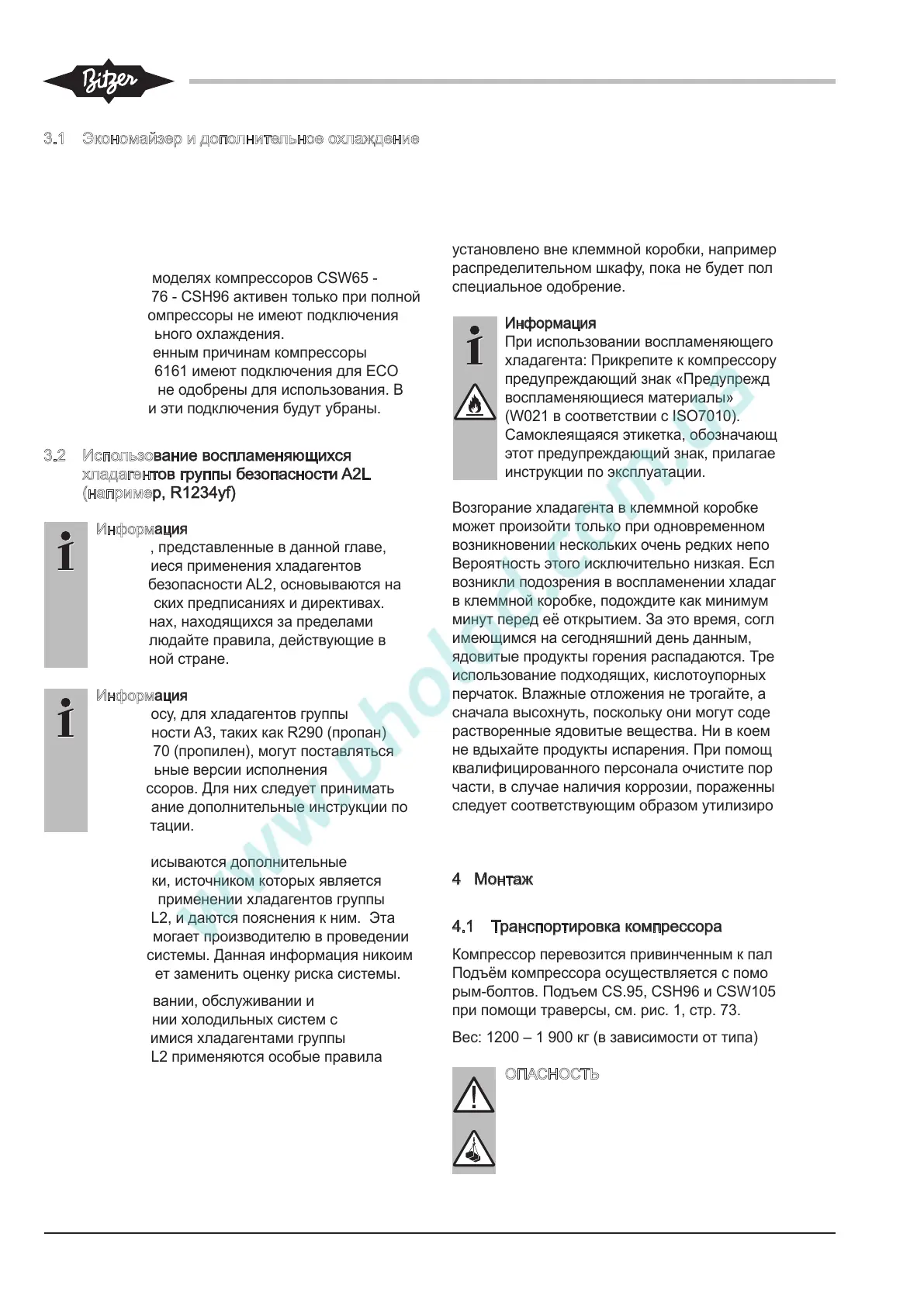 Page #72 background image
