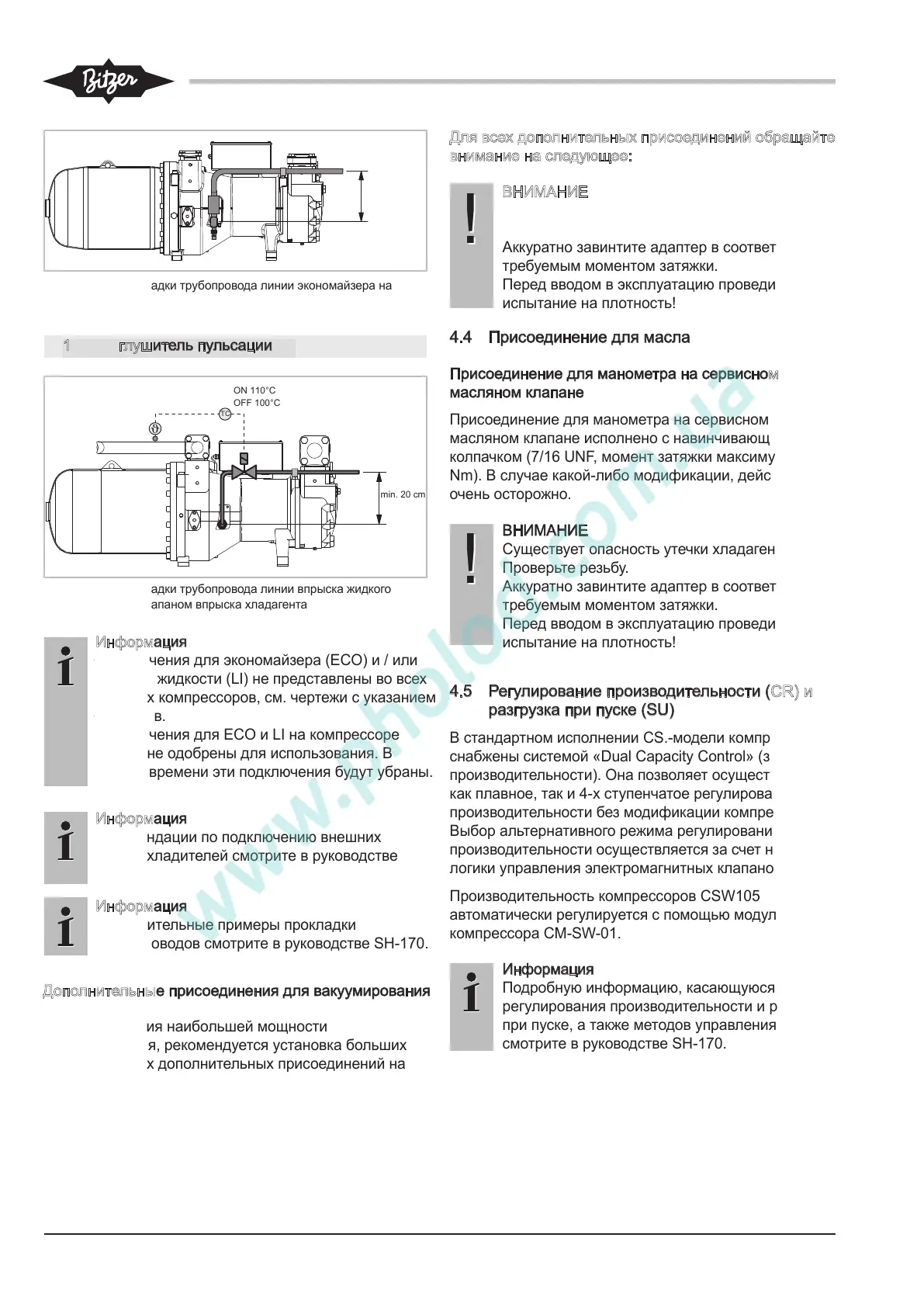 Page #78 background image