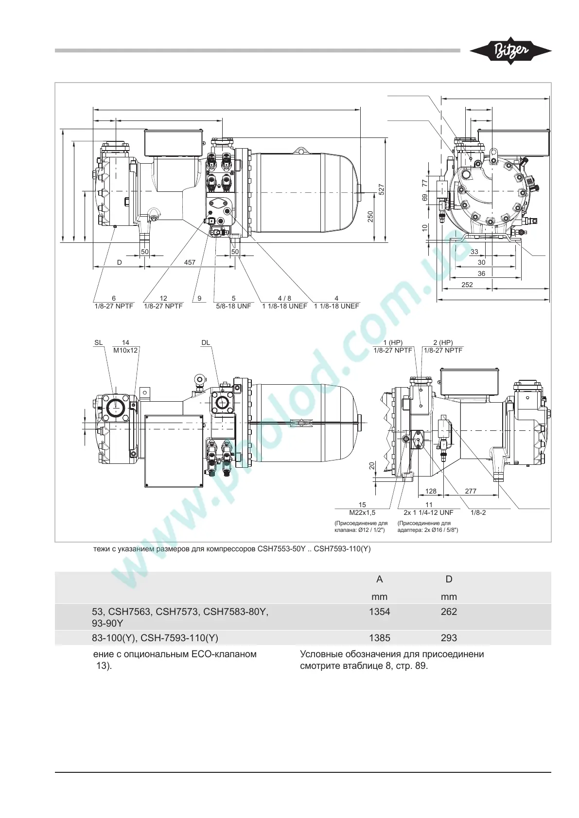 Page #81 background image