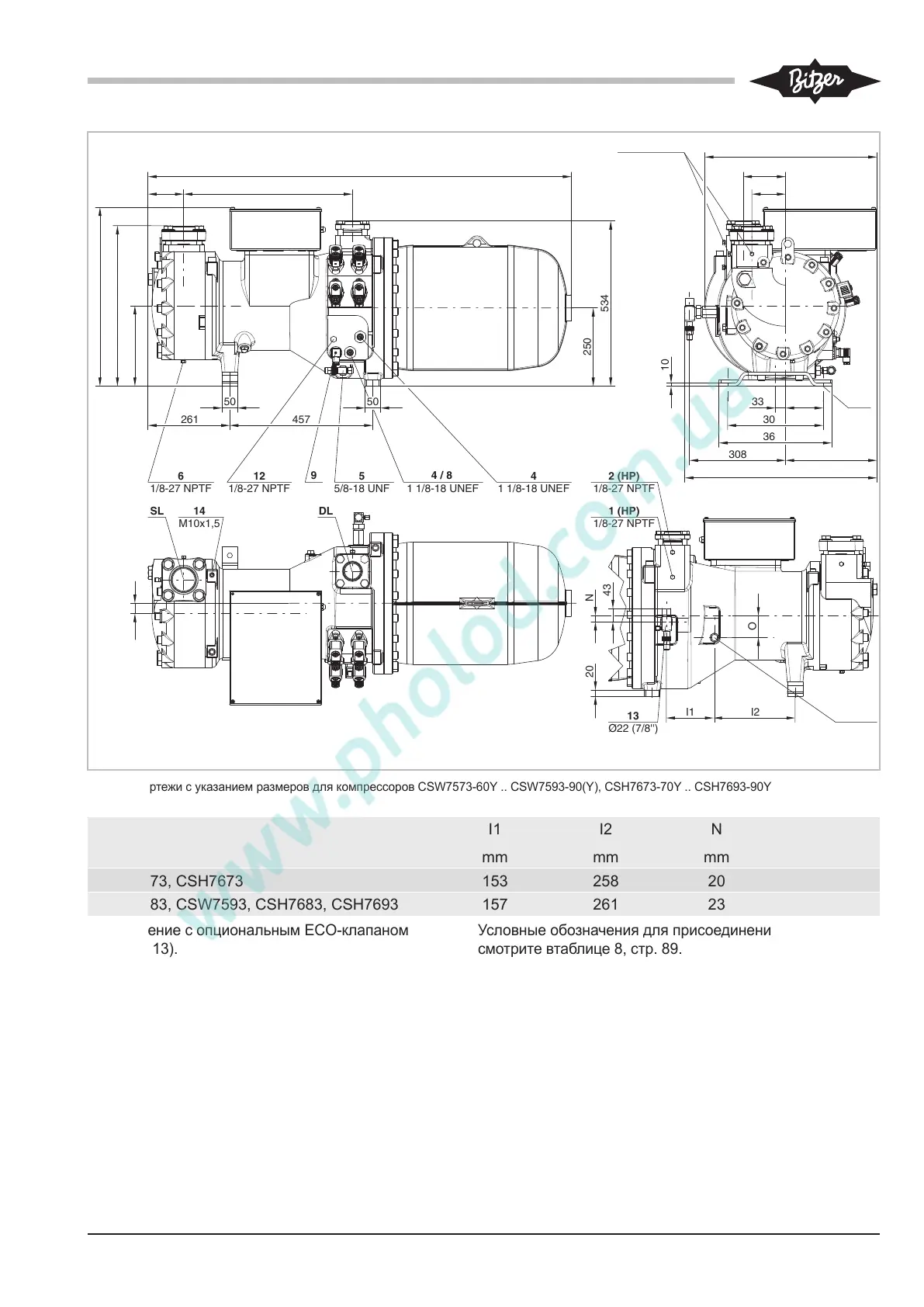 Page #85 background image