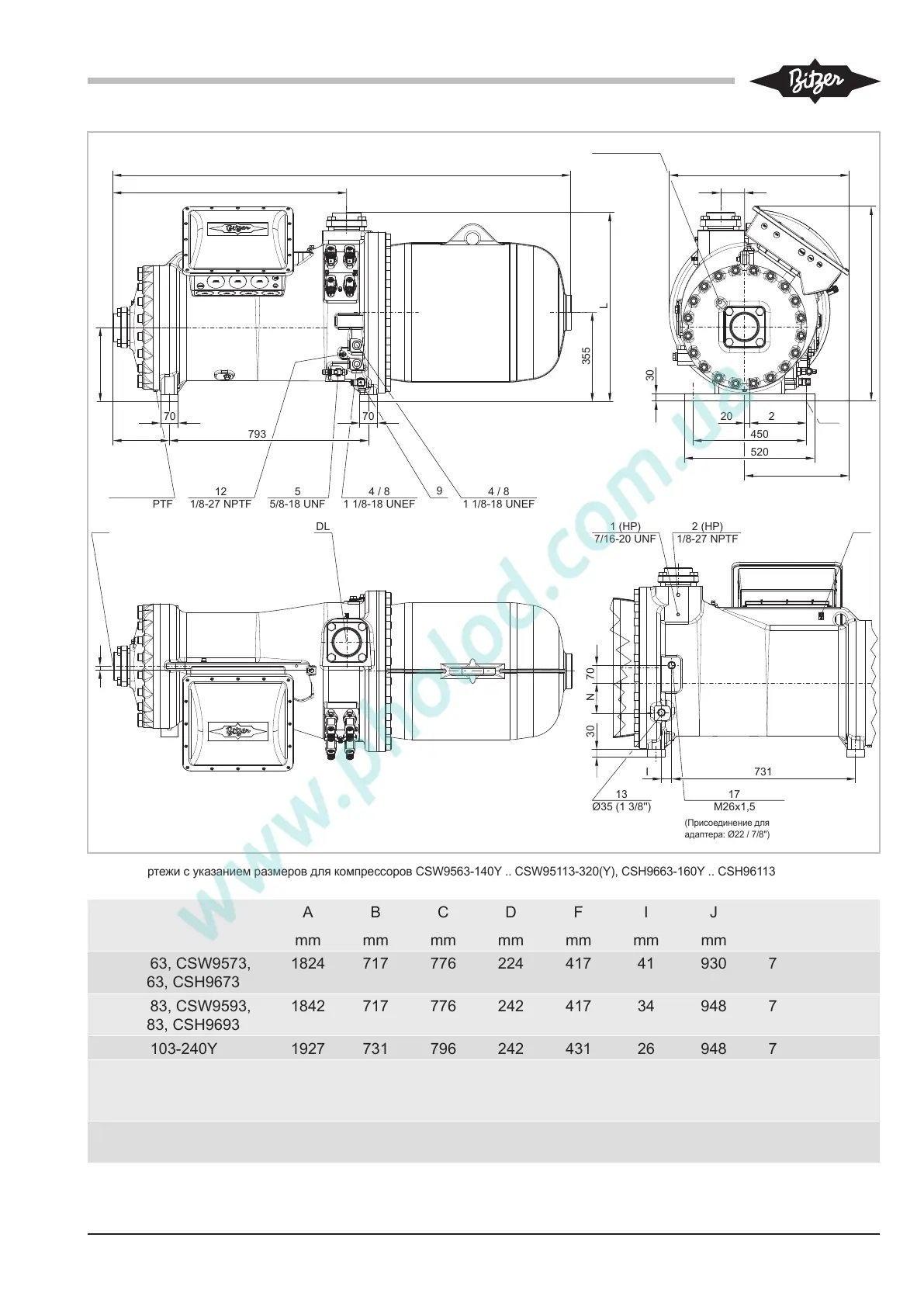 Page #87 background image