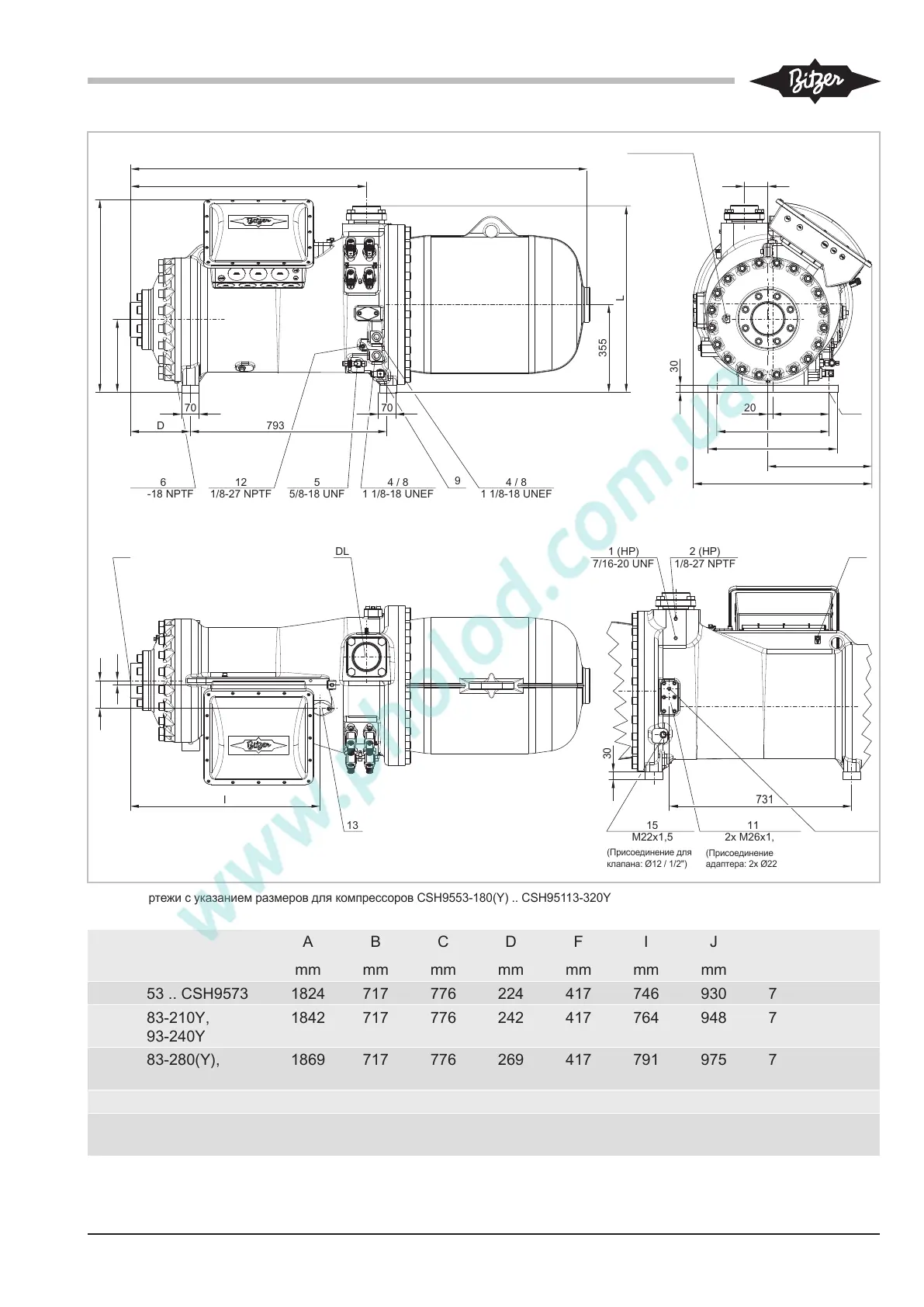Page #83 background image