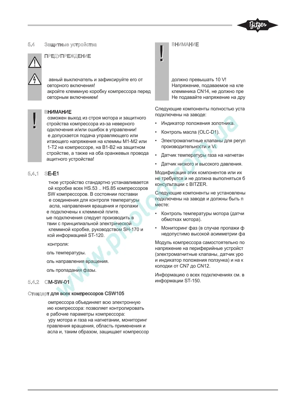 Page #91 background image