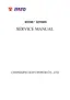 Preview: Service Manual