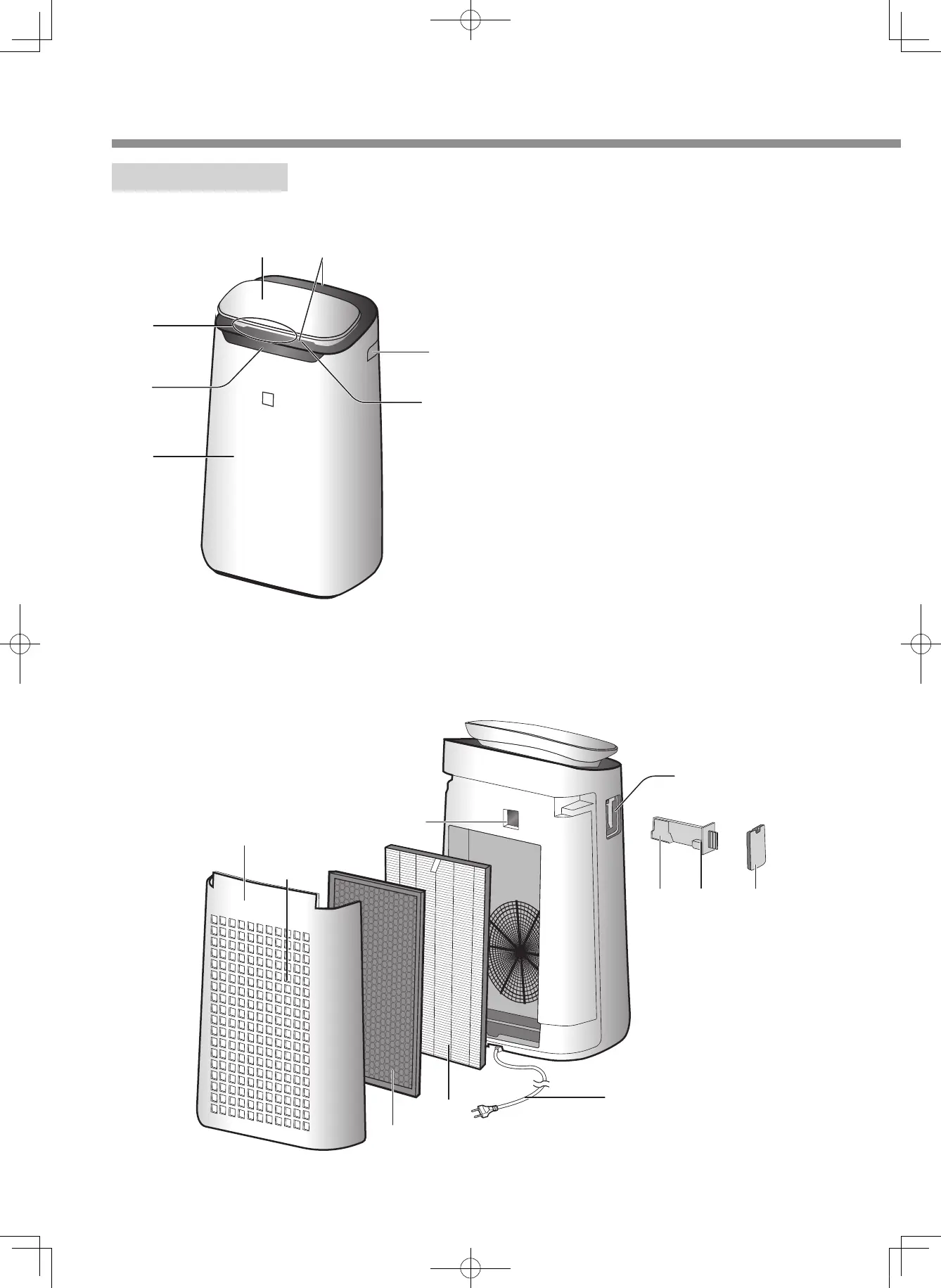 Page #20 background image