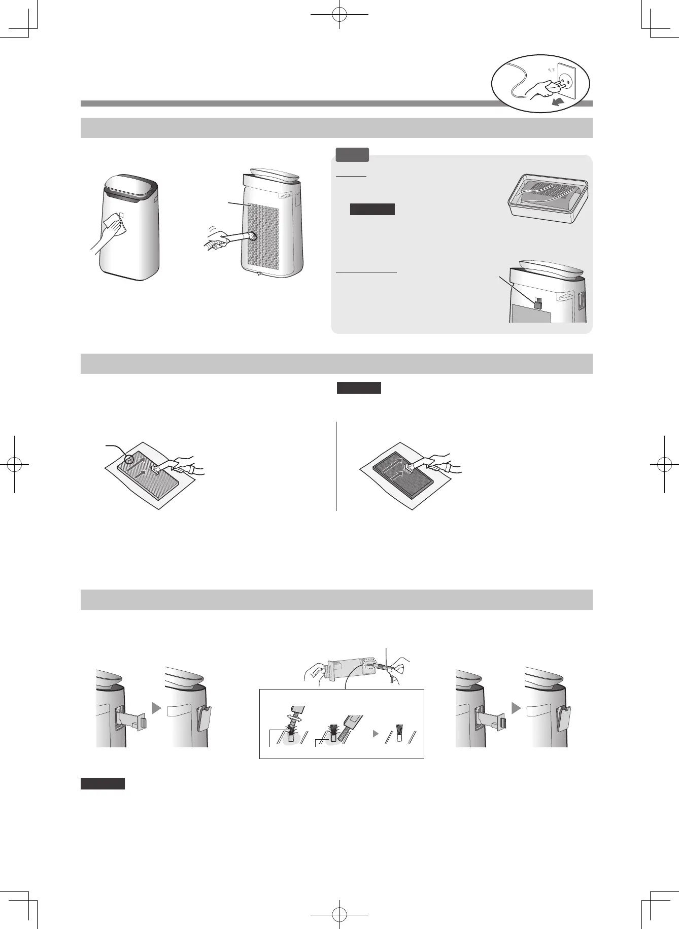 Page #54 background image