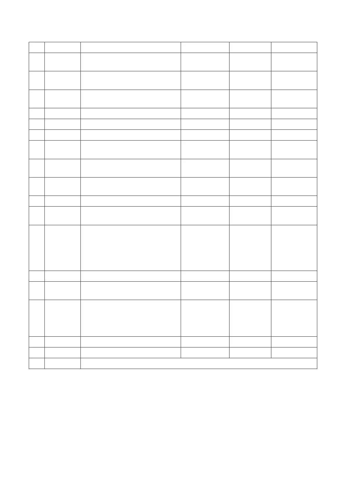 Page #6 background image