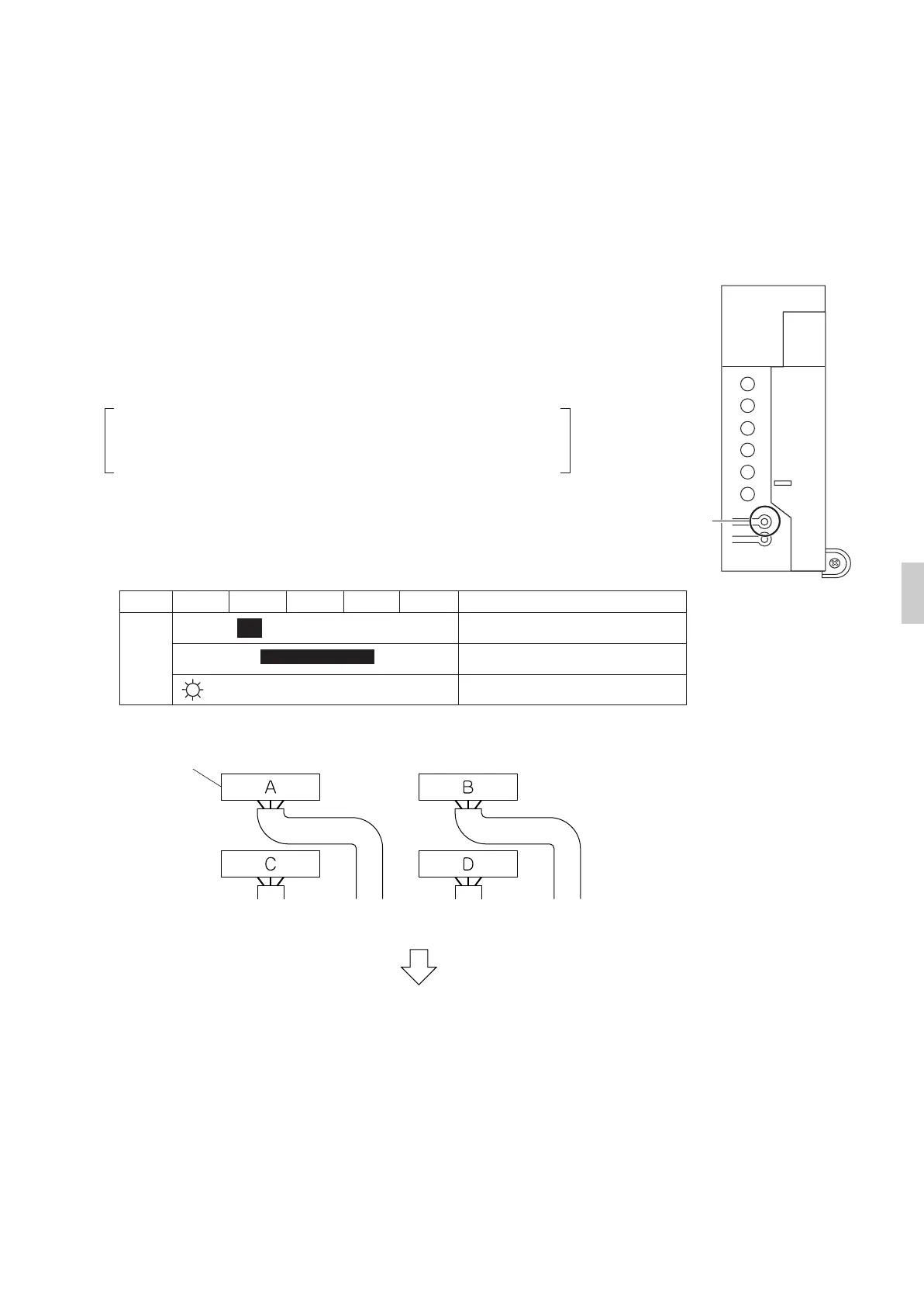 Page #23 background image