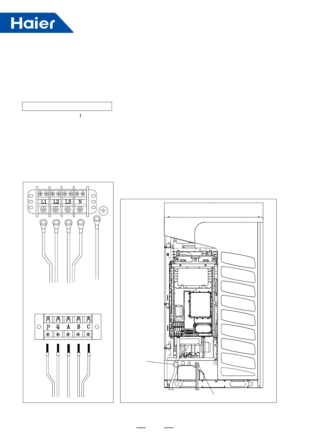 Page #93 background image
