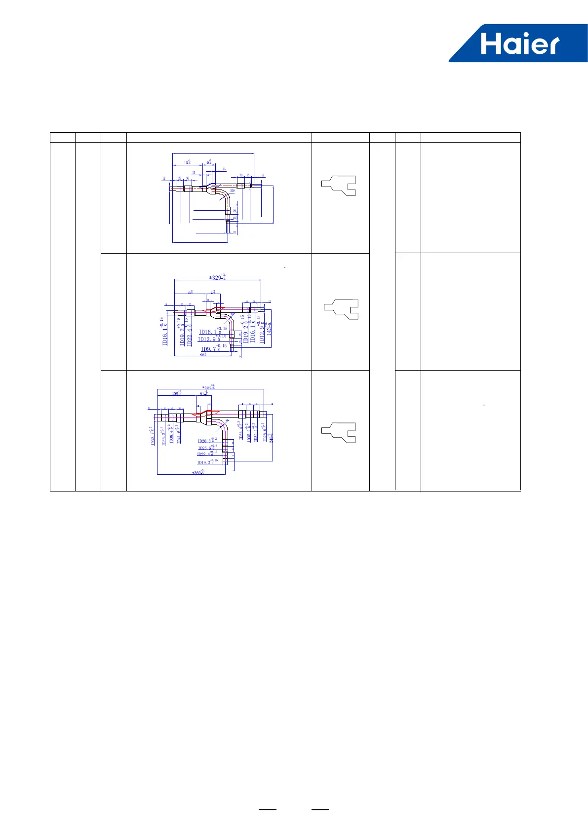 Page #104 background image