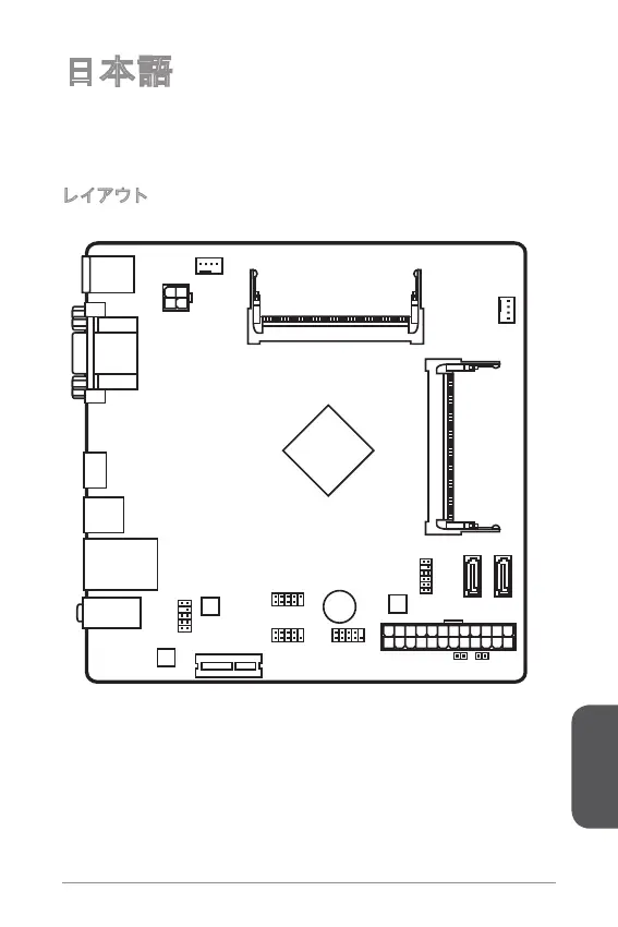 Page #109 background image