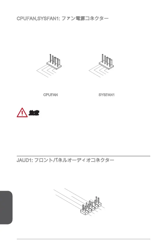 Page #116 background image