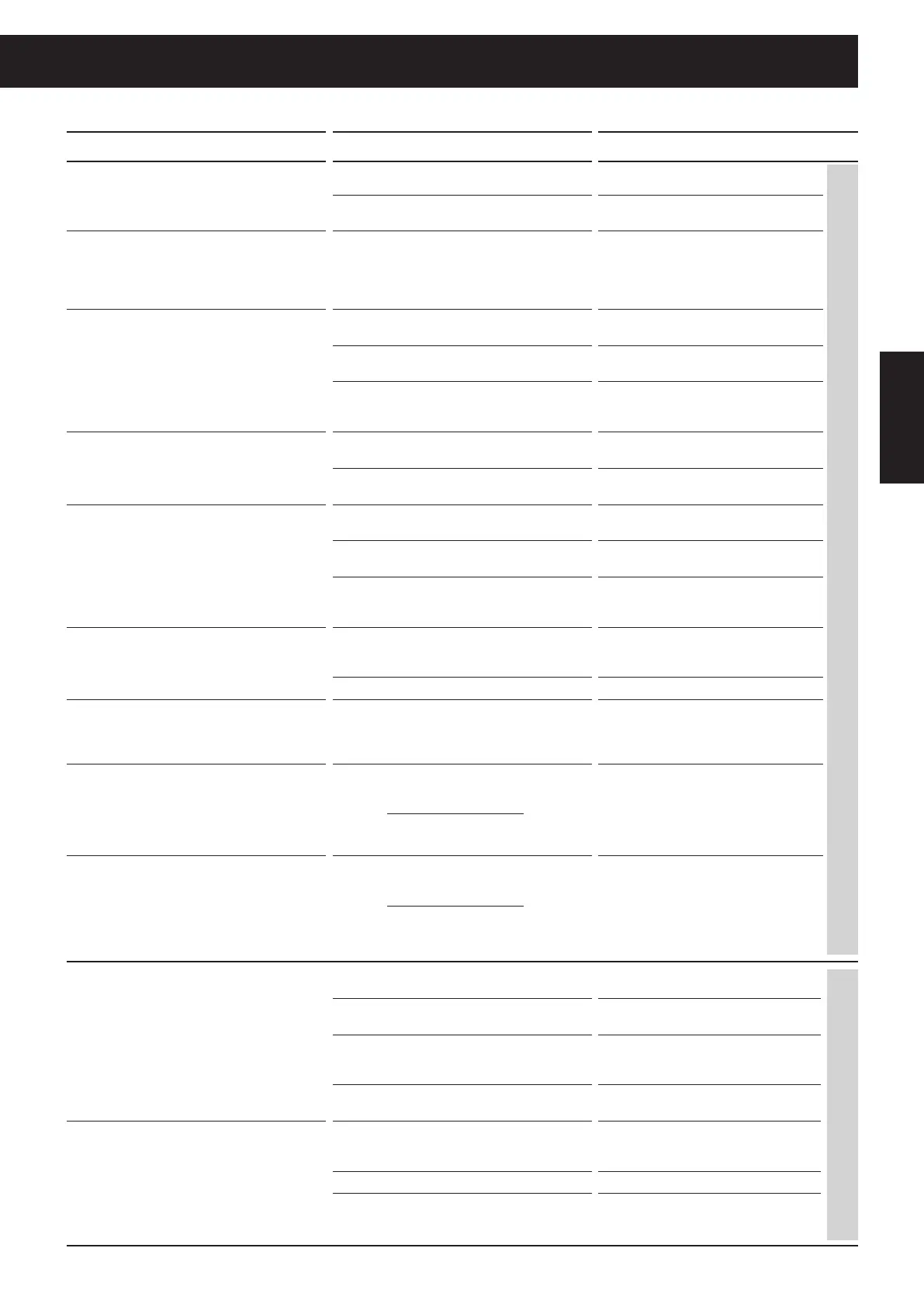 Page #211 background image