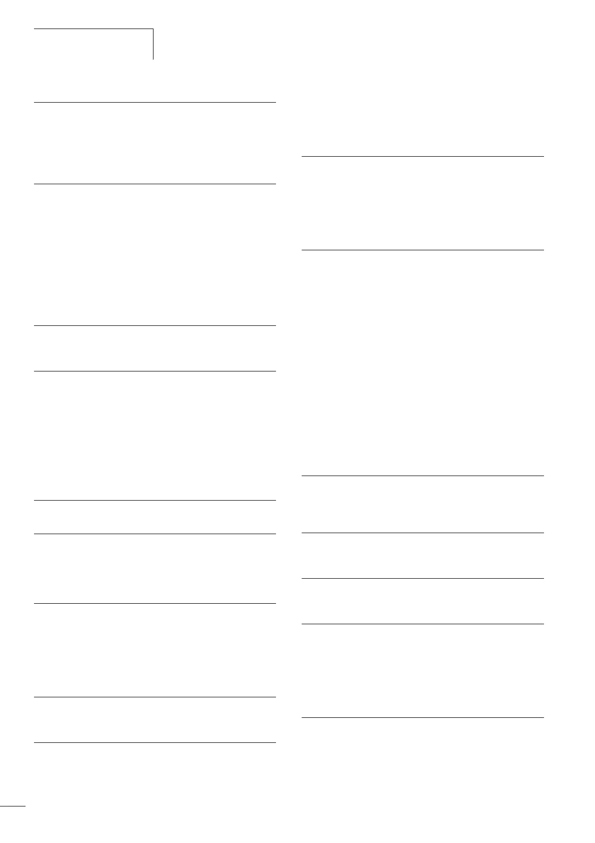 Page #82 background image
