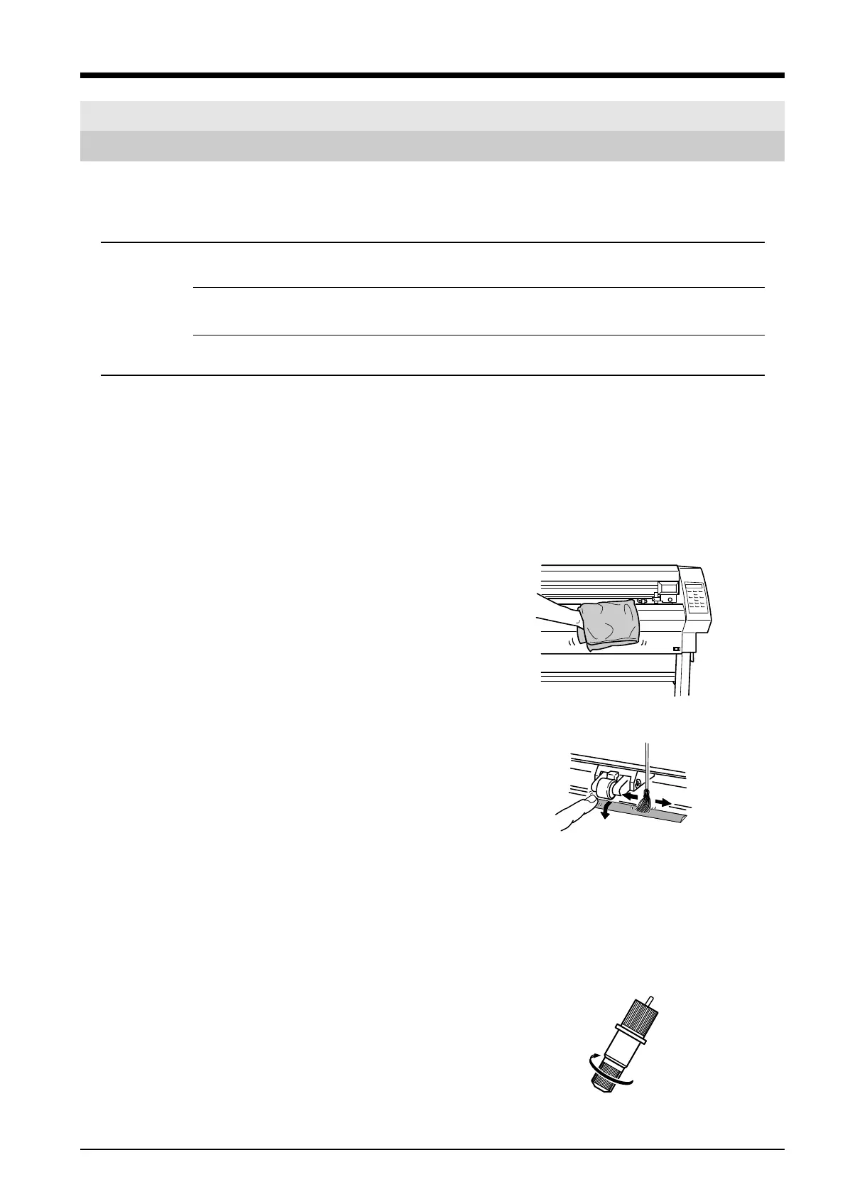 Page #67 background image
