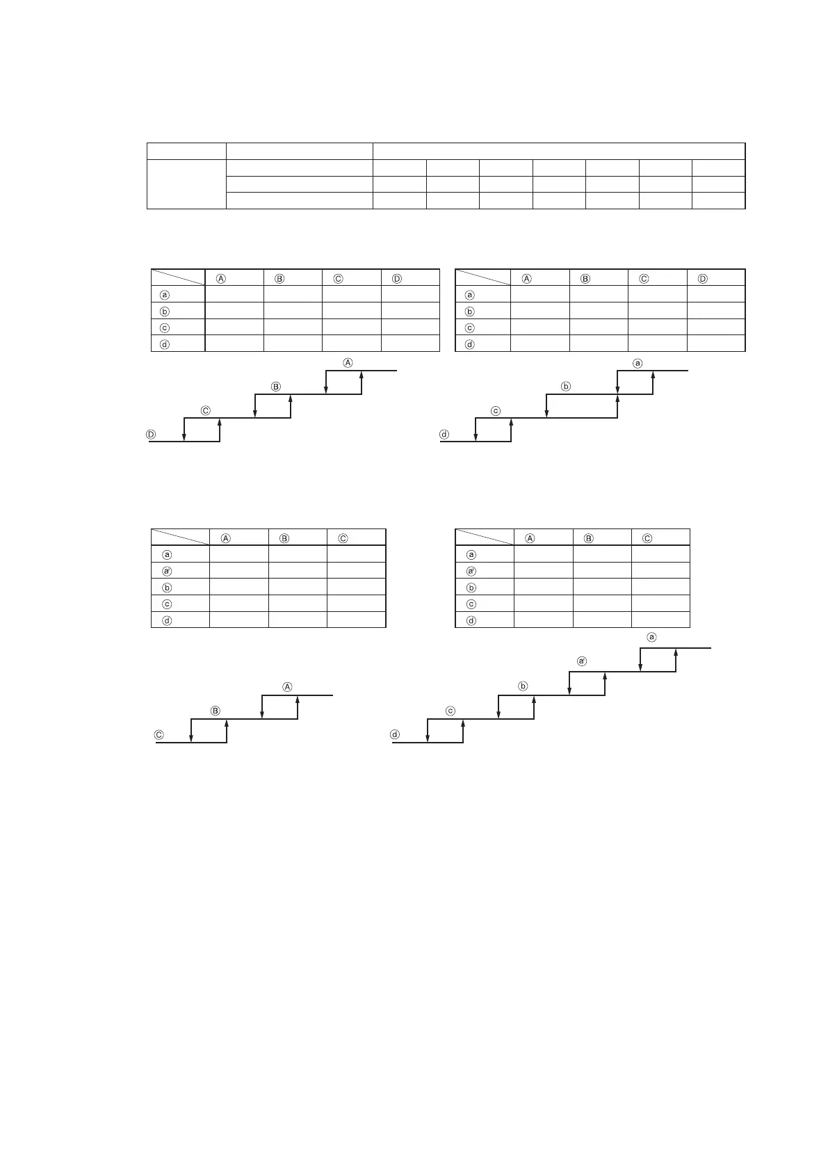 Page #43 background image