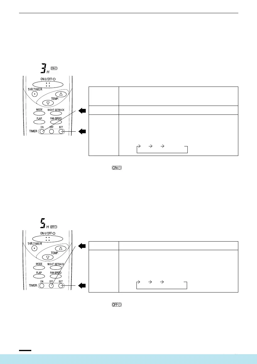 Page #73 background image