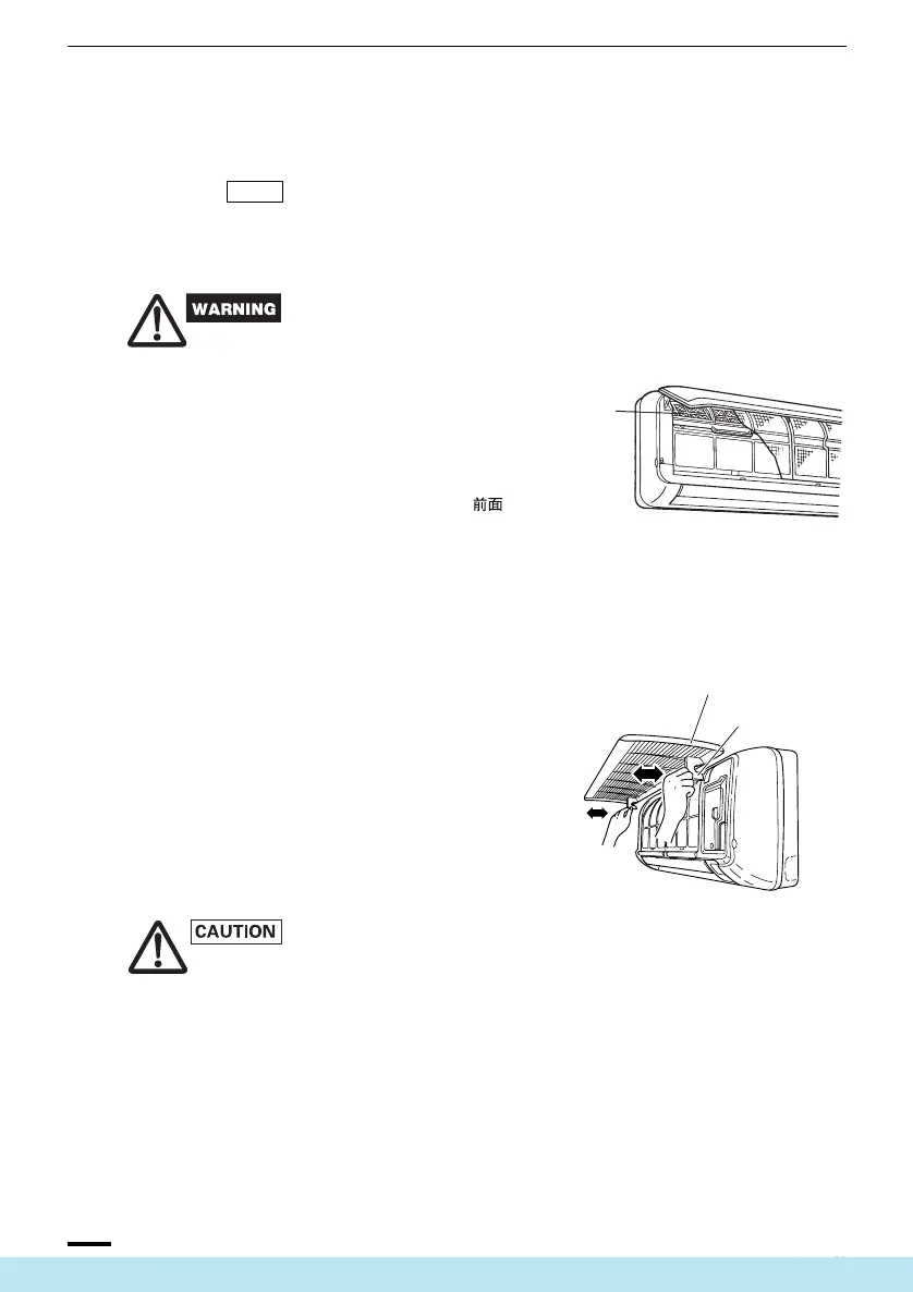 Page #79 background image