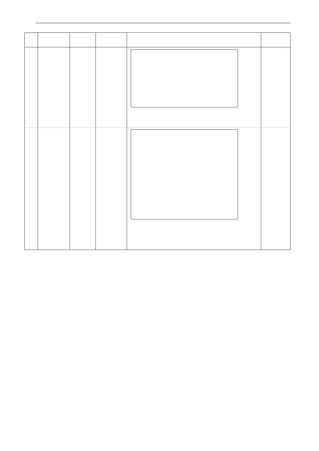 Page #20 background image