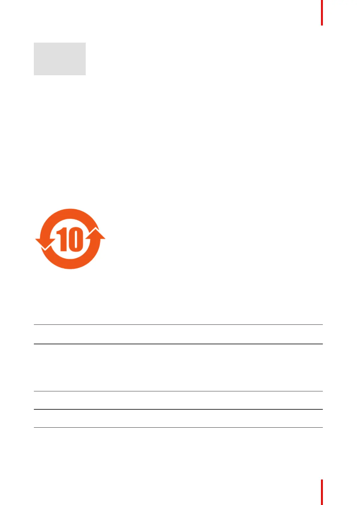 Page #71 background image