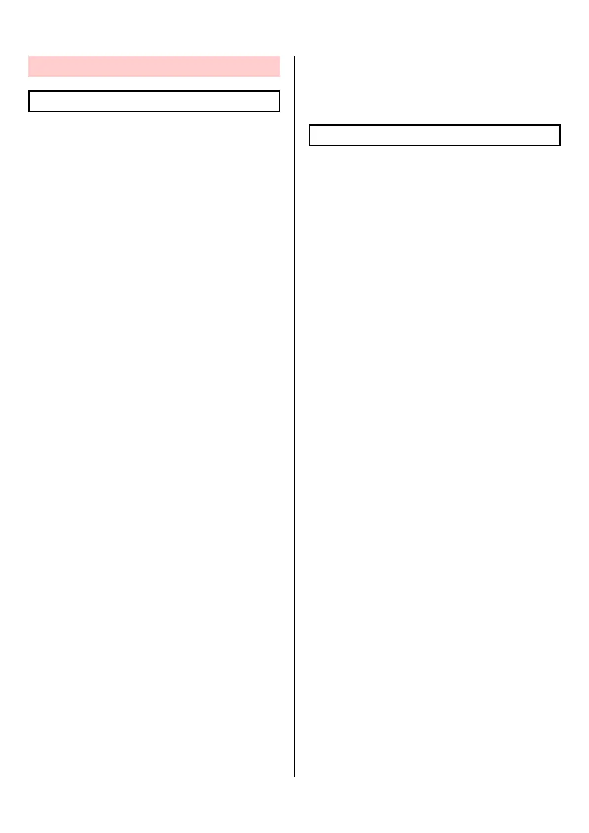 Page #76 background image