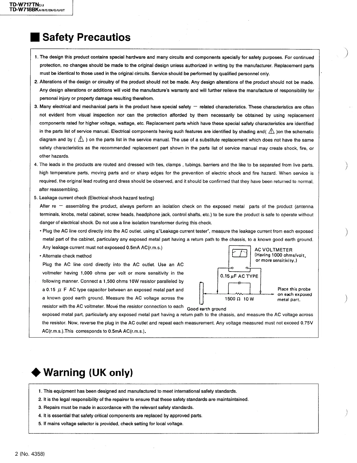 Page #2 background image