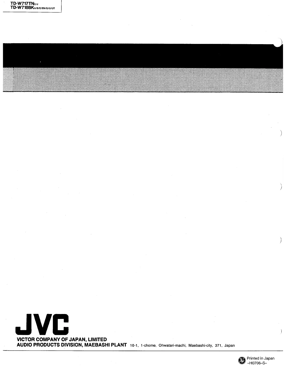 Page #62 background image