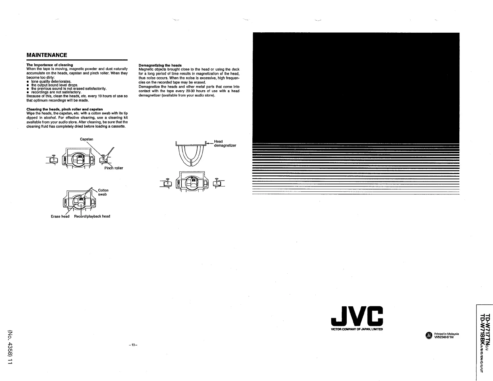 Page #11 background image