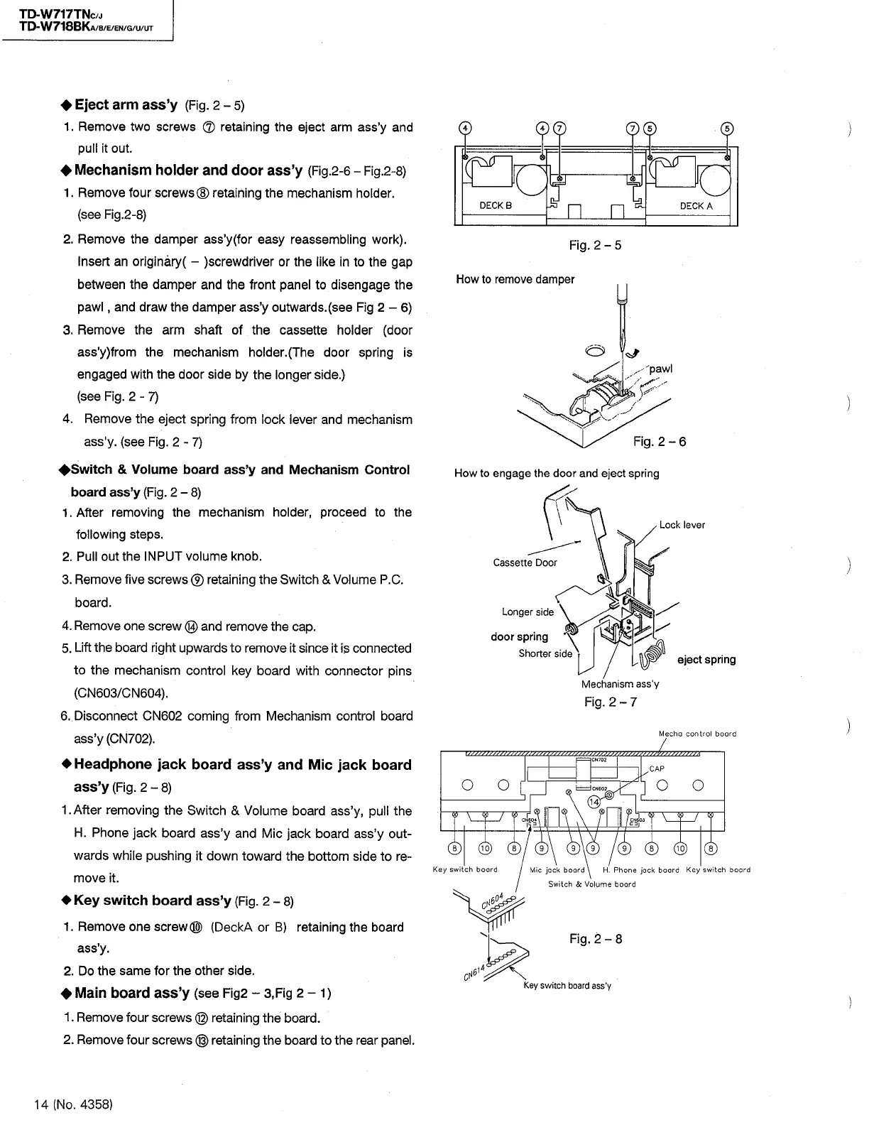 Page #14 background image