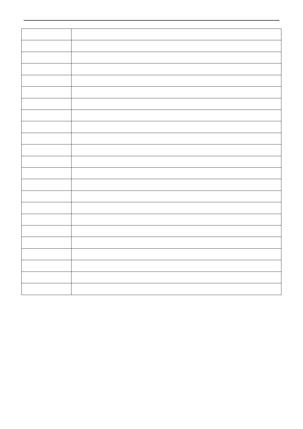 Page #84 background image